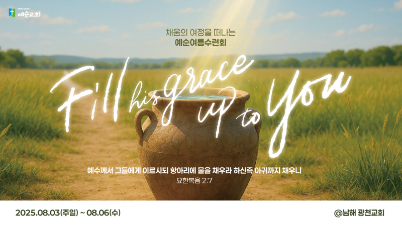 banner07_1_1.png